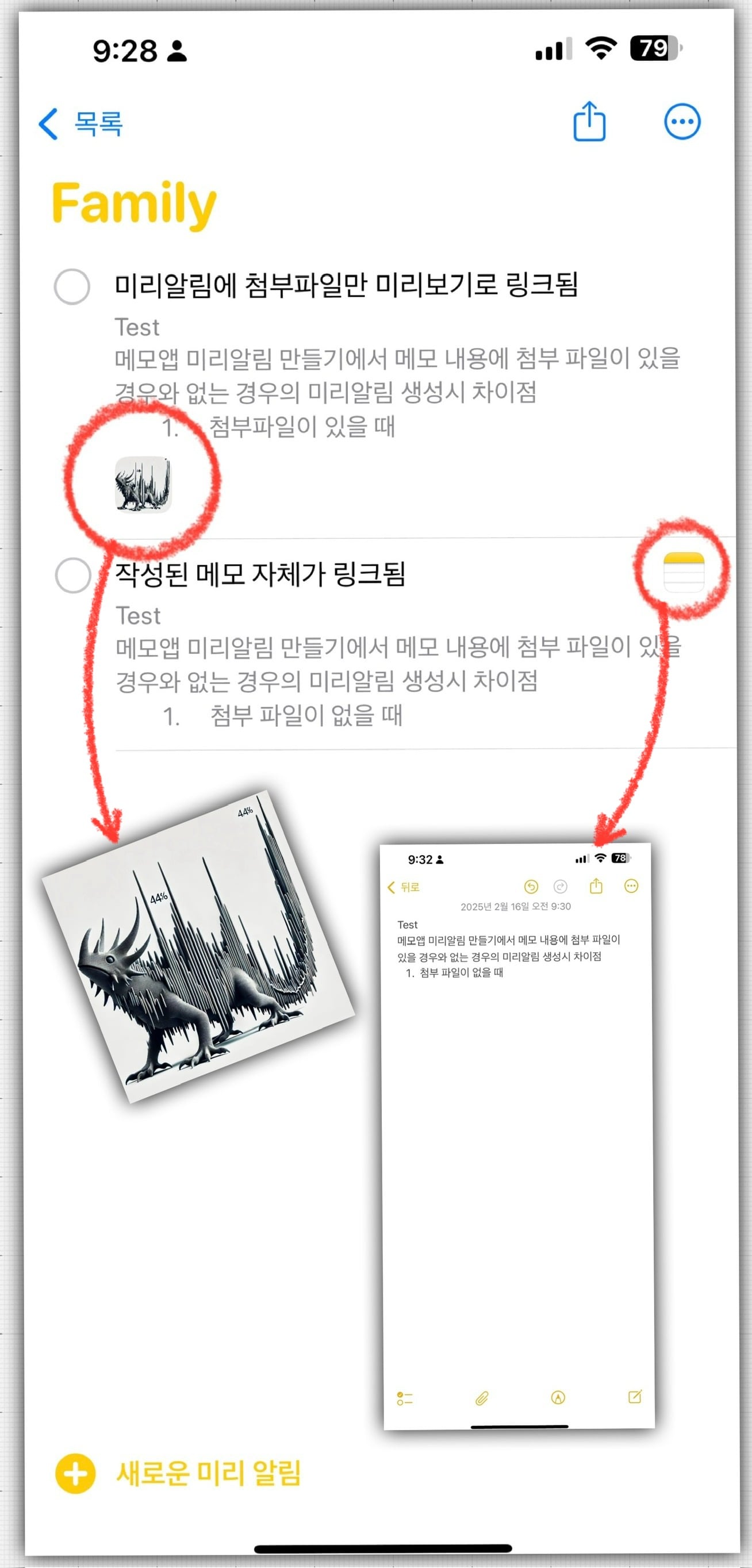 게시글 이미지