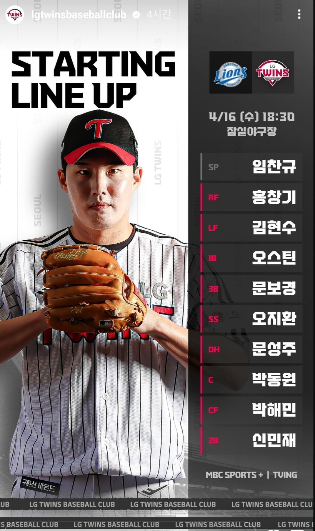 게시글 이미지