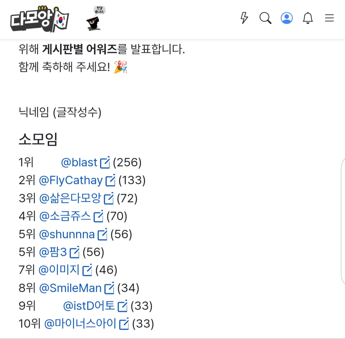 게시글 이미지