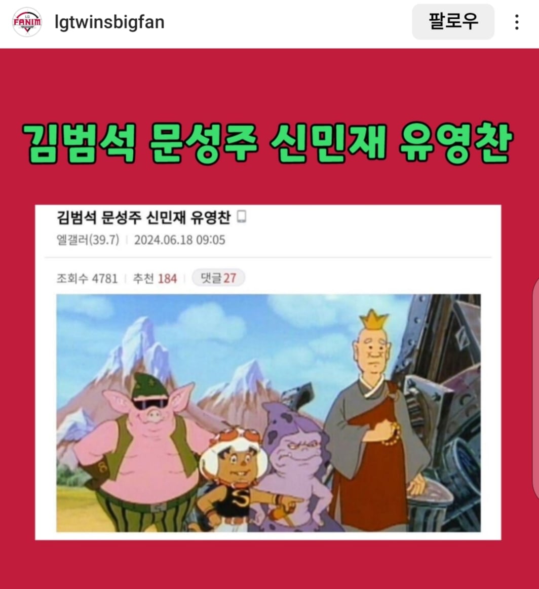 게시글 이미지