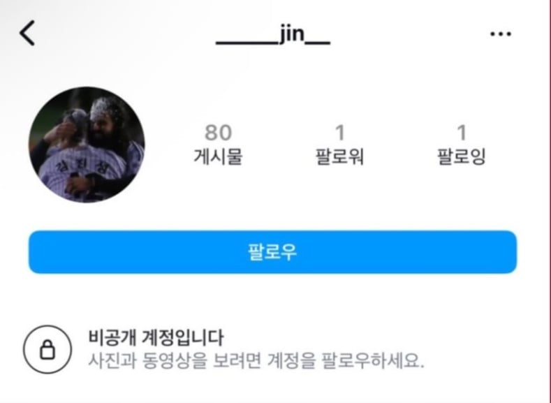 게시글 이미지