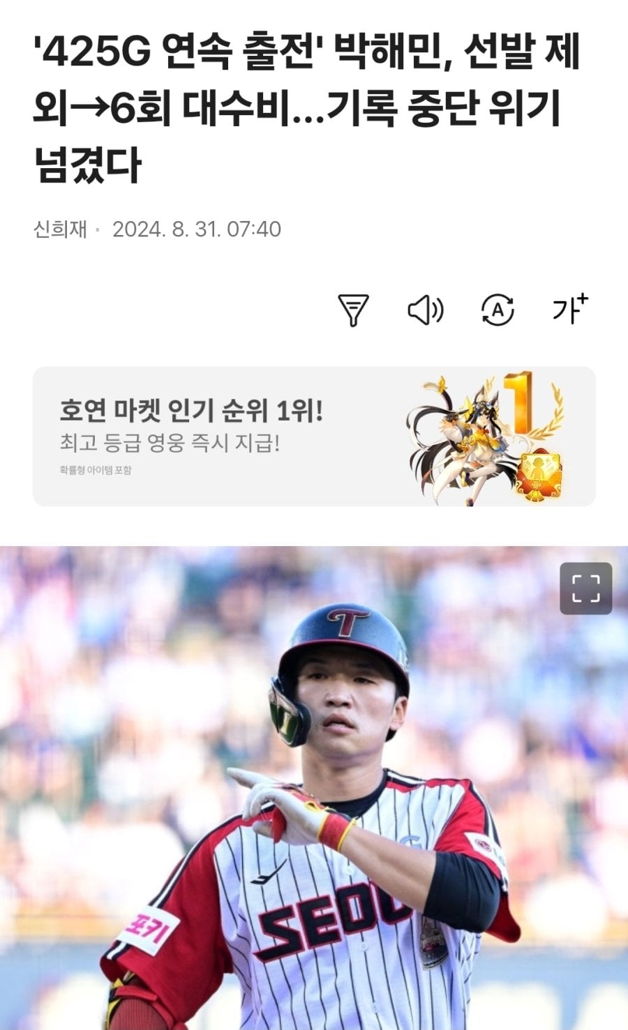 게시글 이미지