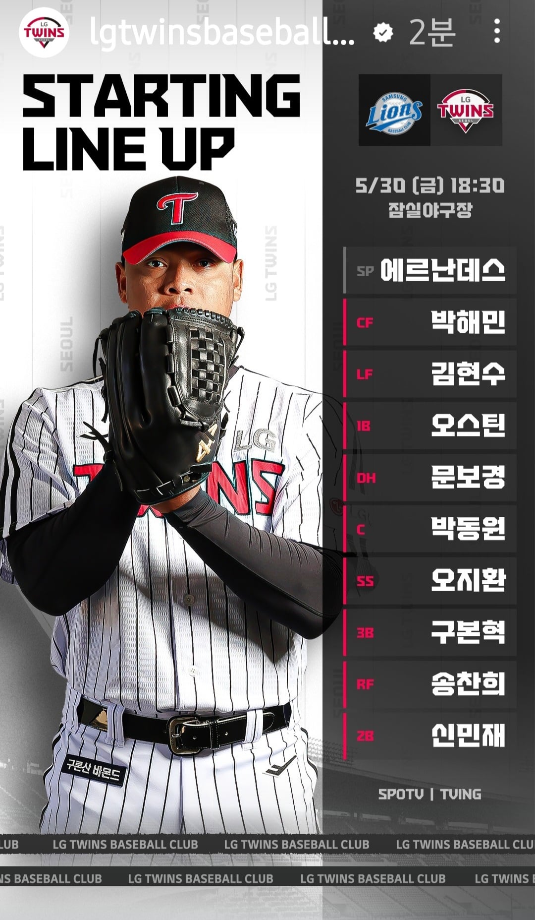 게시글 이미지