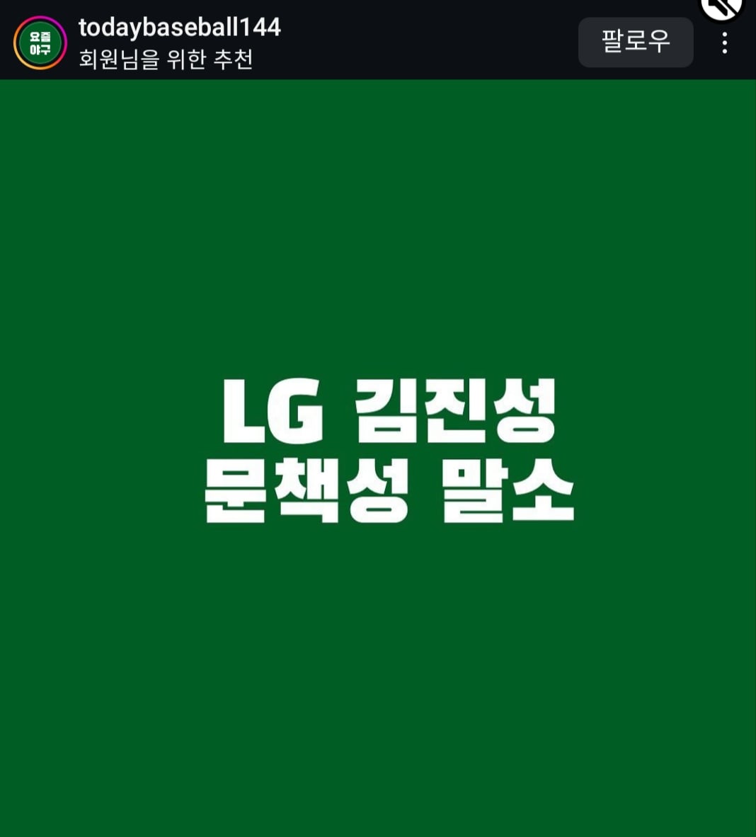 게시글 이미지