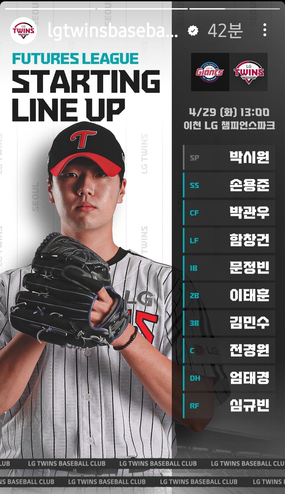 게시글 이미지