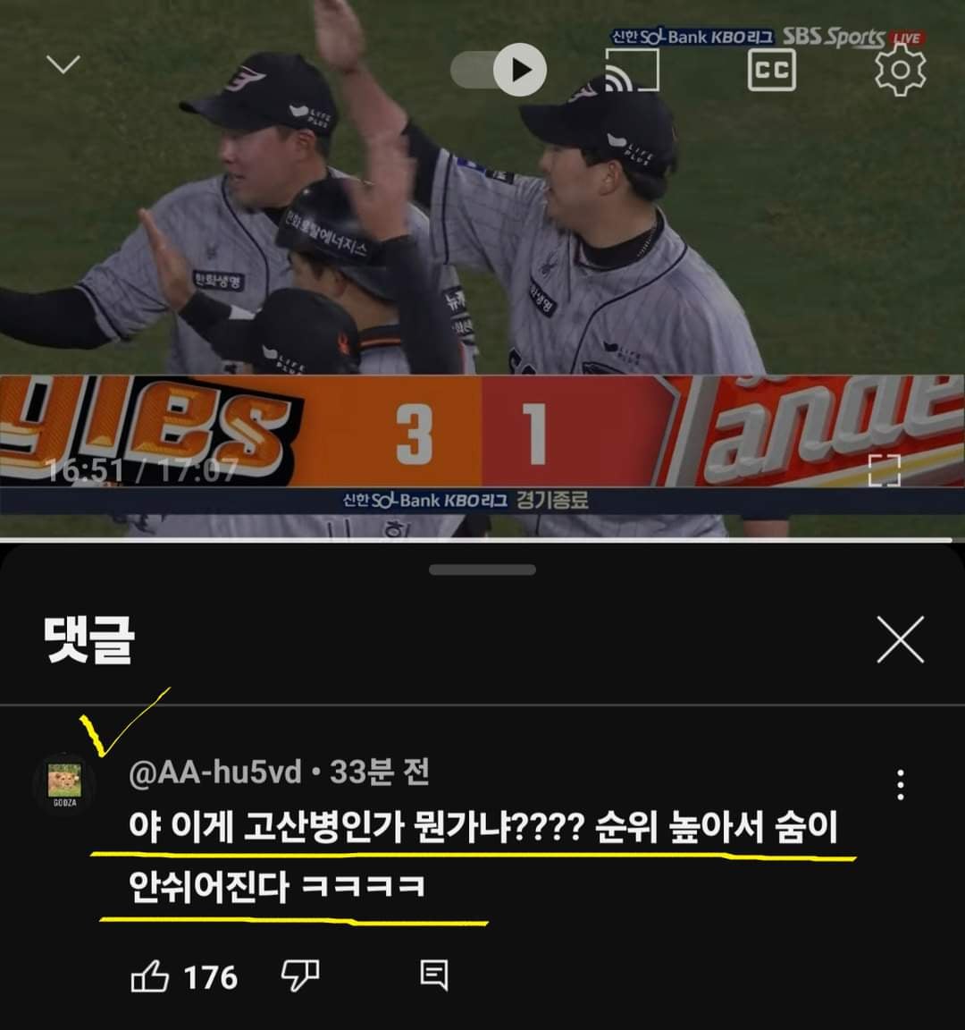 게시글 이미지