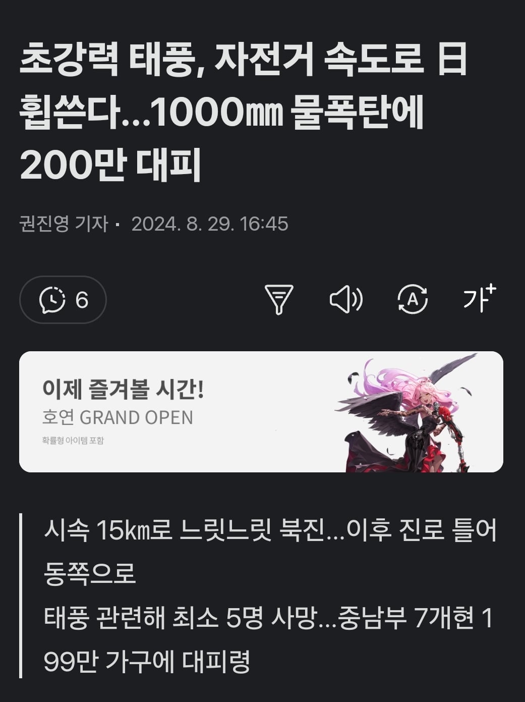 게시글 이미지