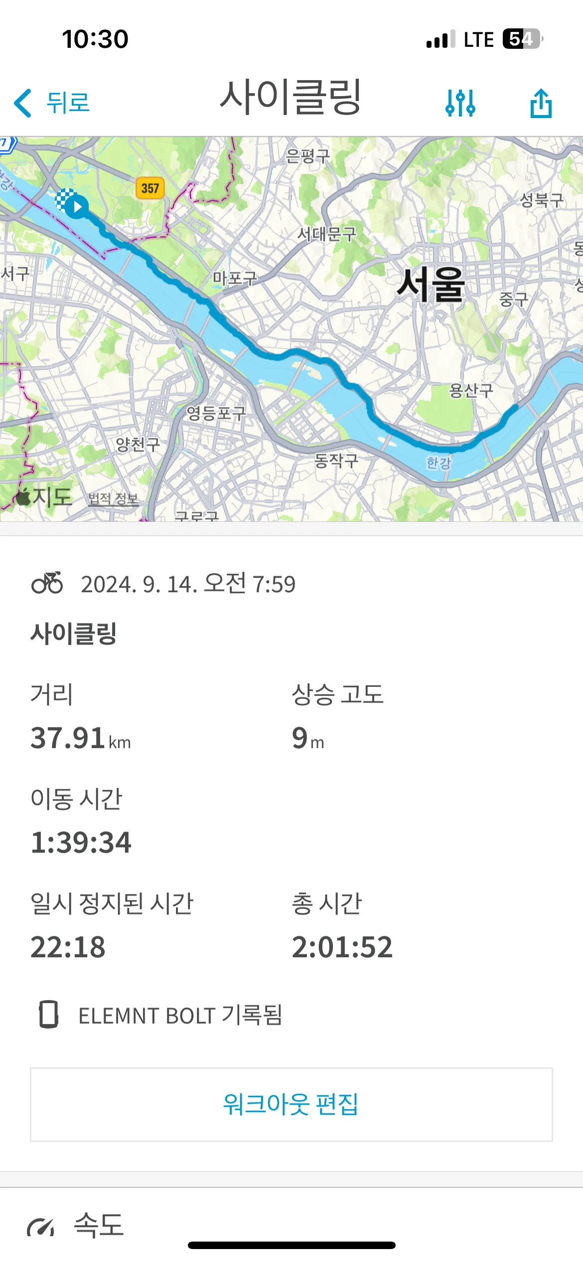 게시글 이미지