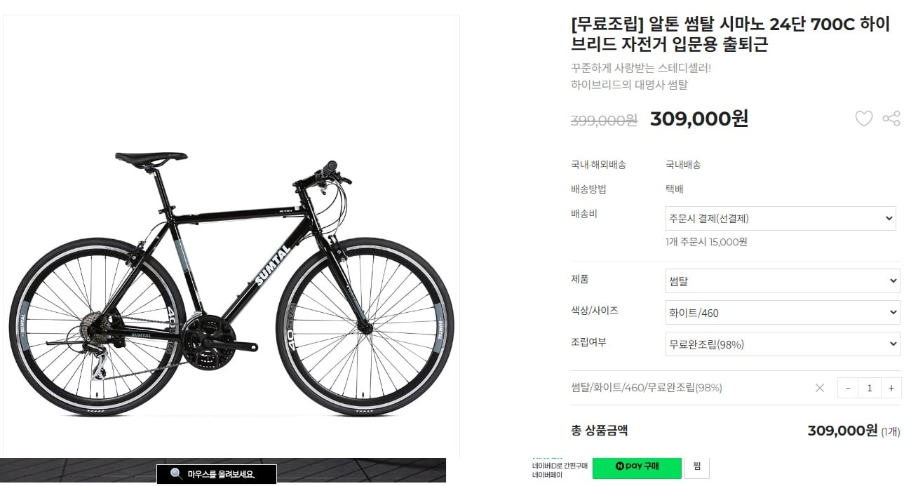 게시글 이미지