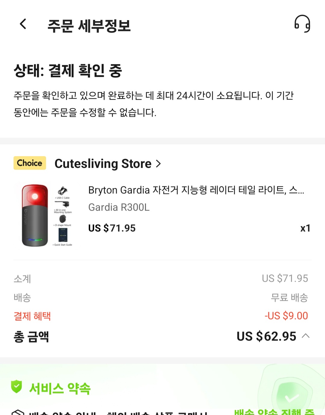 게시글 이미지