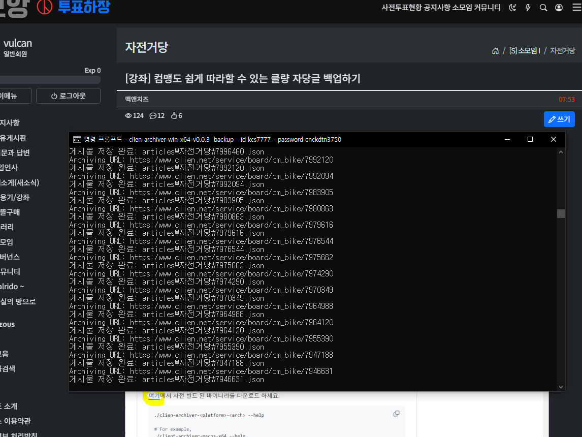 게시글 이미지