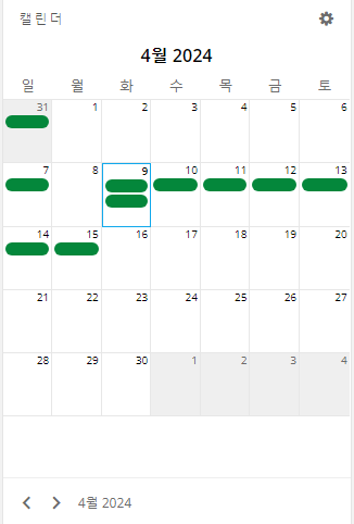 게시글 이미지