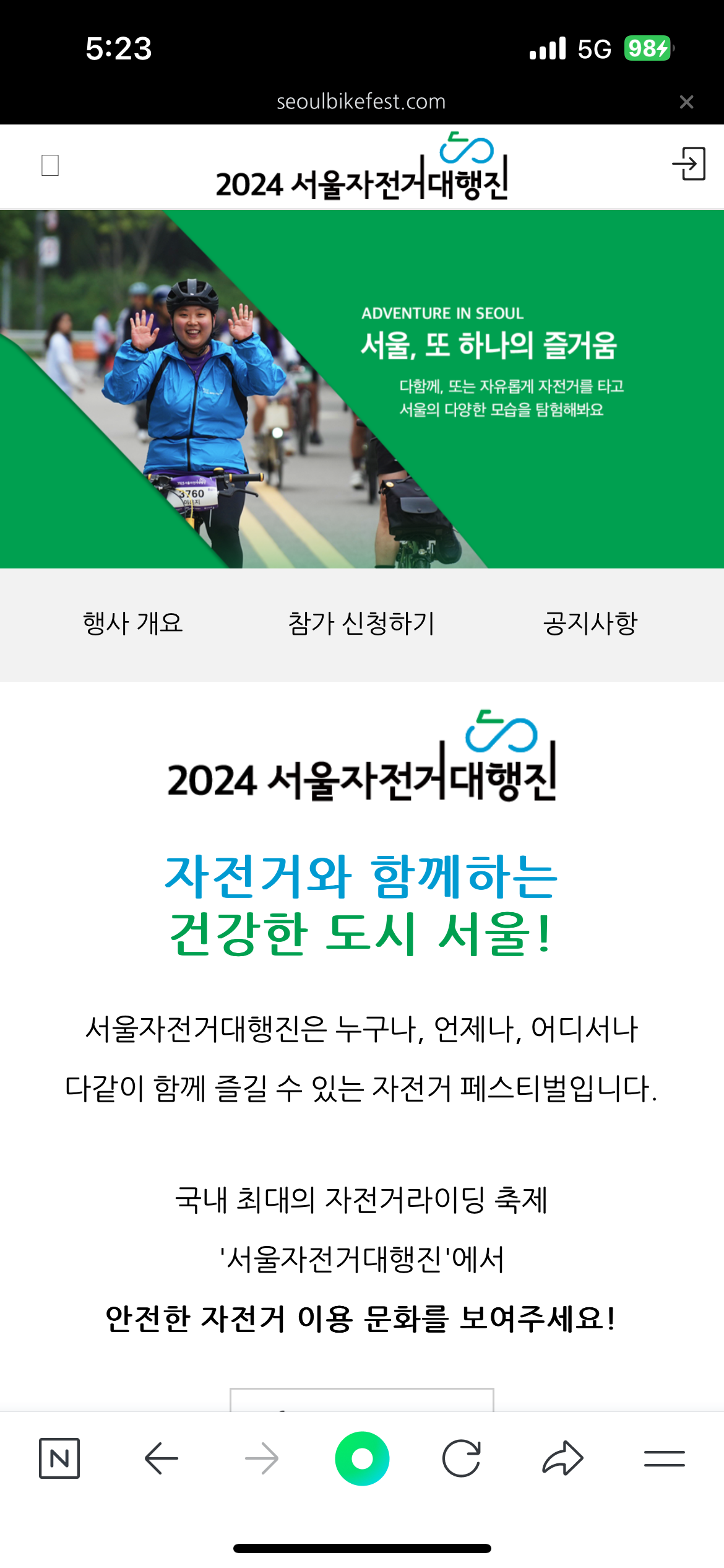 게시글 이미지