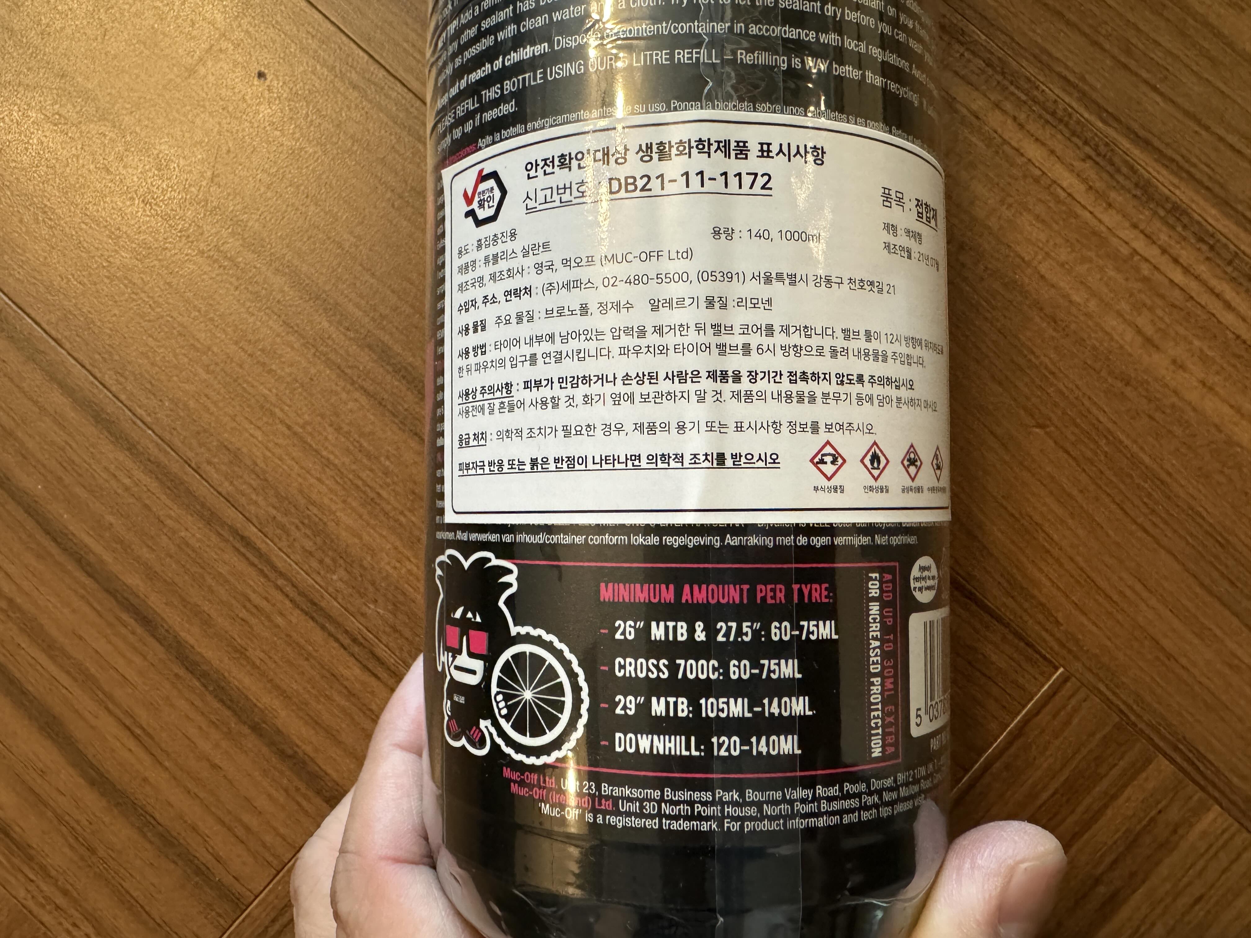 게시글 이미지