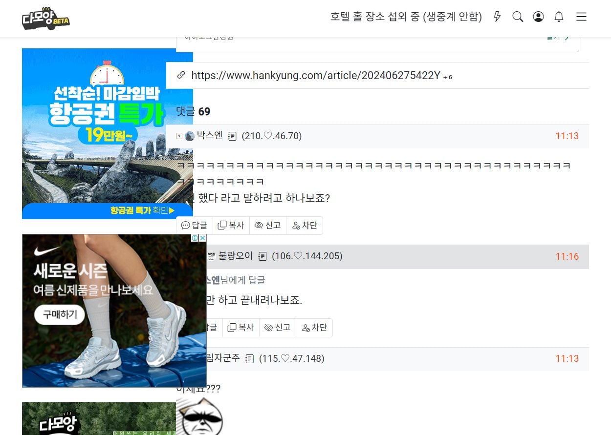게시글 이미지