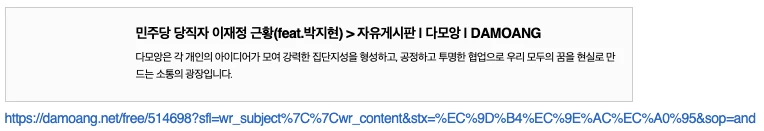 게시글 이미지