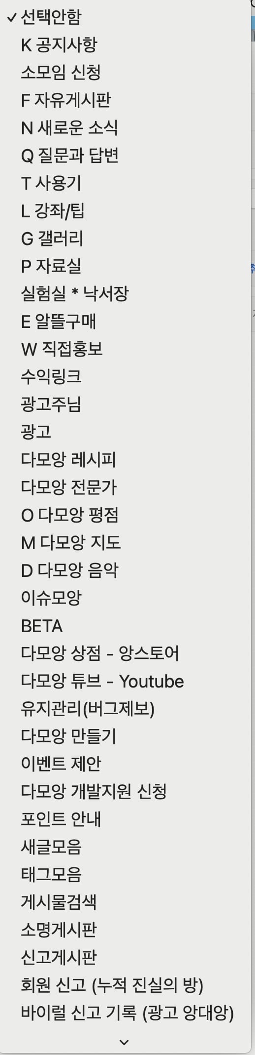 게시글 이미지