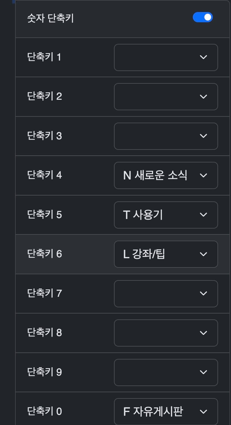 게시글 이미지