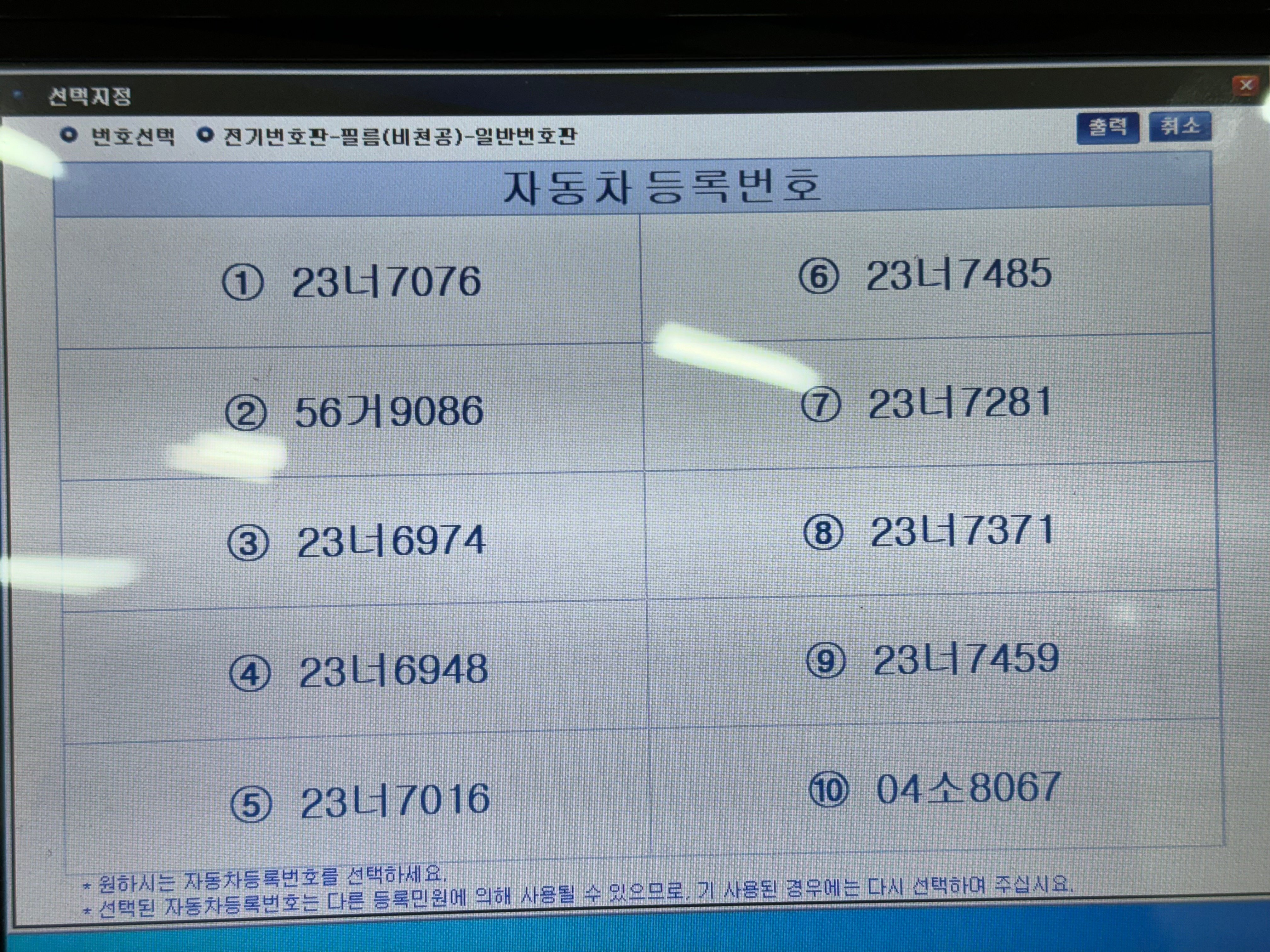 게시글 이미지