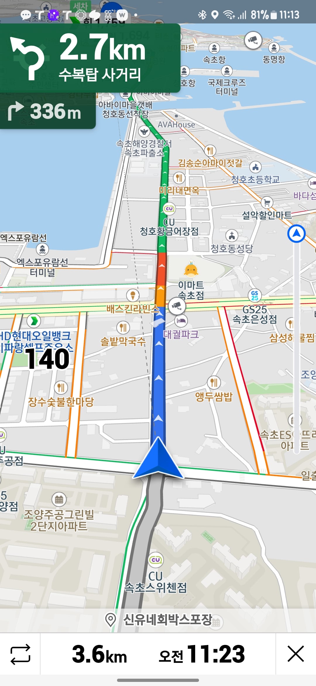 게시글 이미지