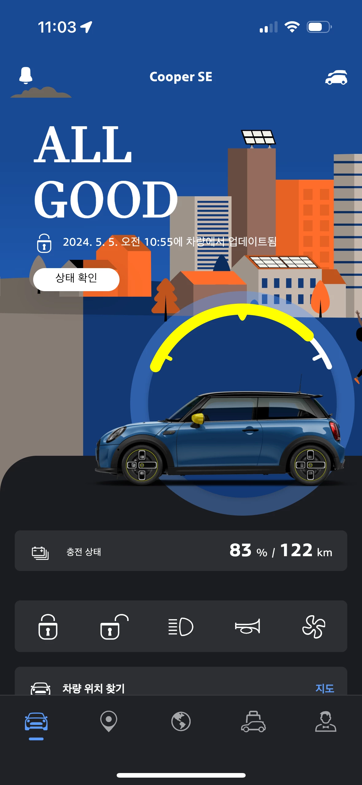 게시글 이미지