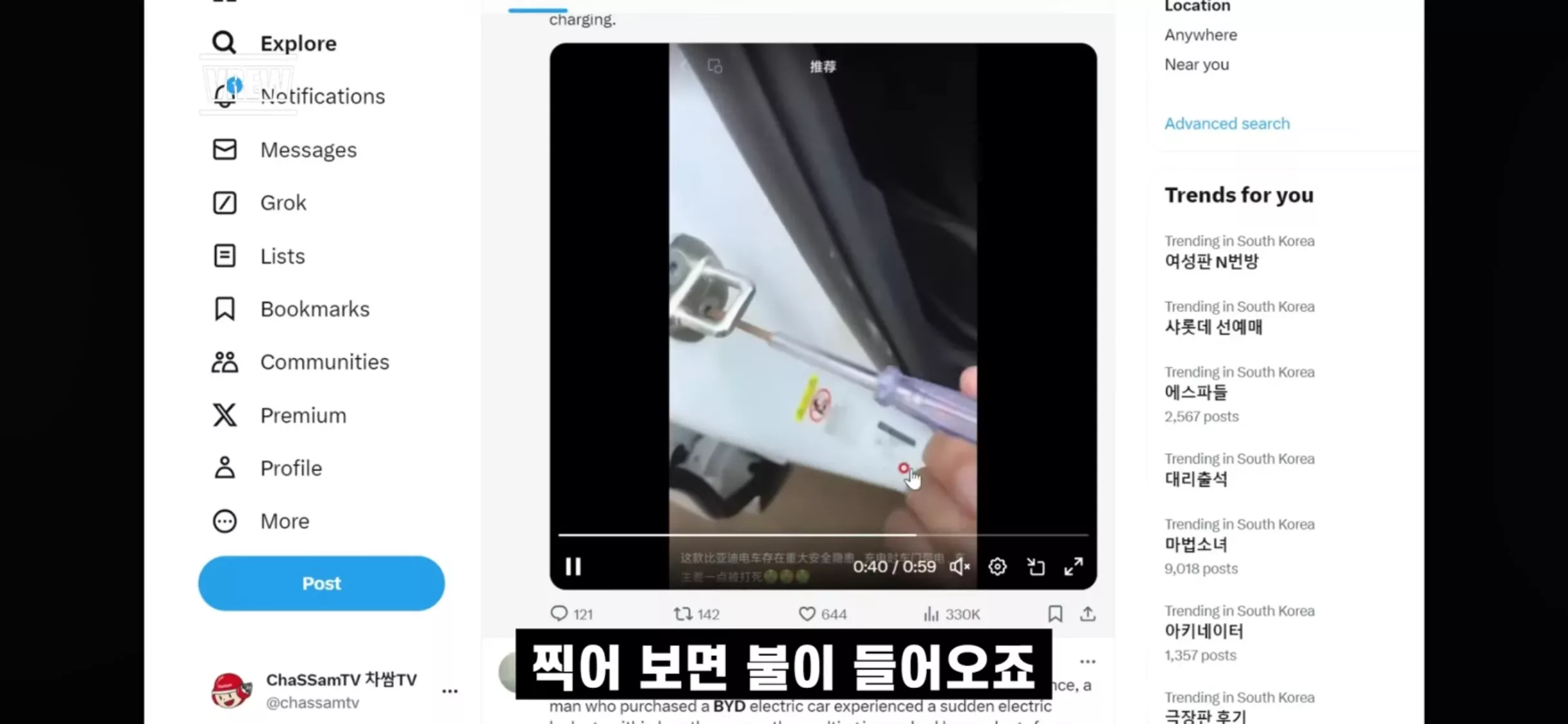 게시글 이미지