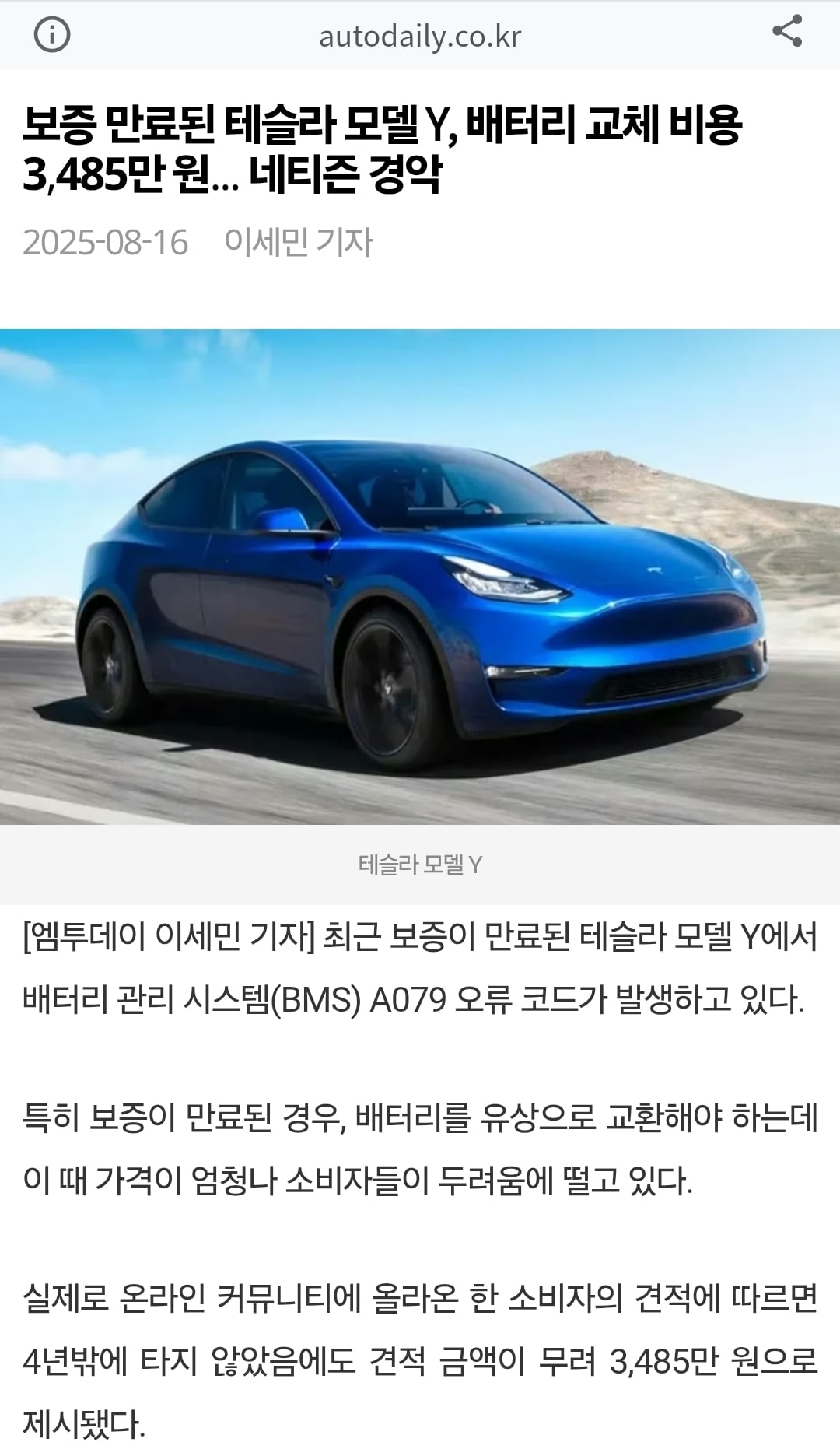게시글 이미지