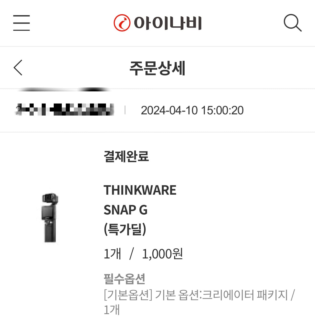 게시글 이미지
