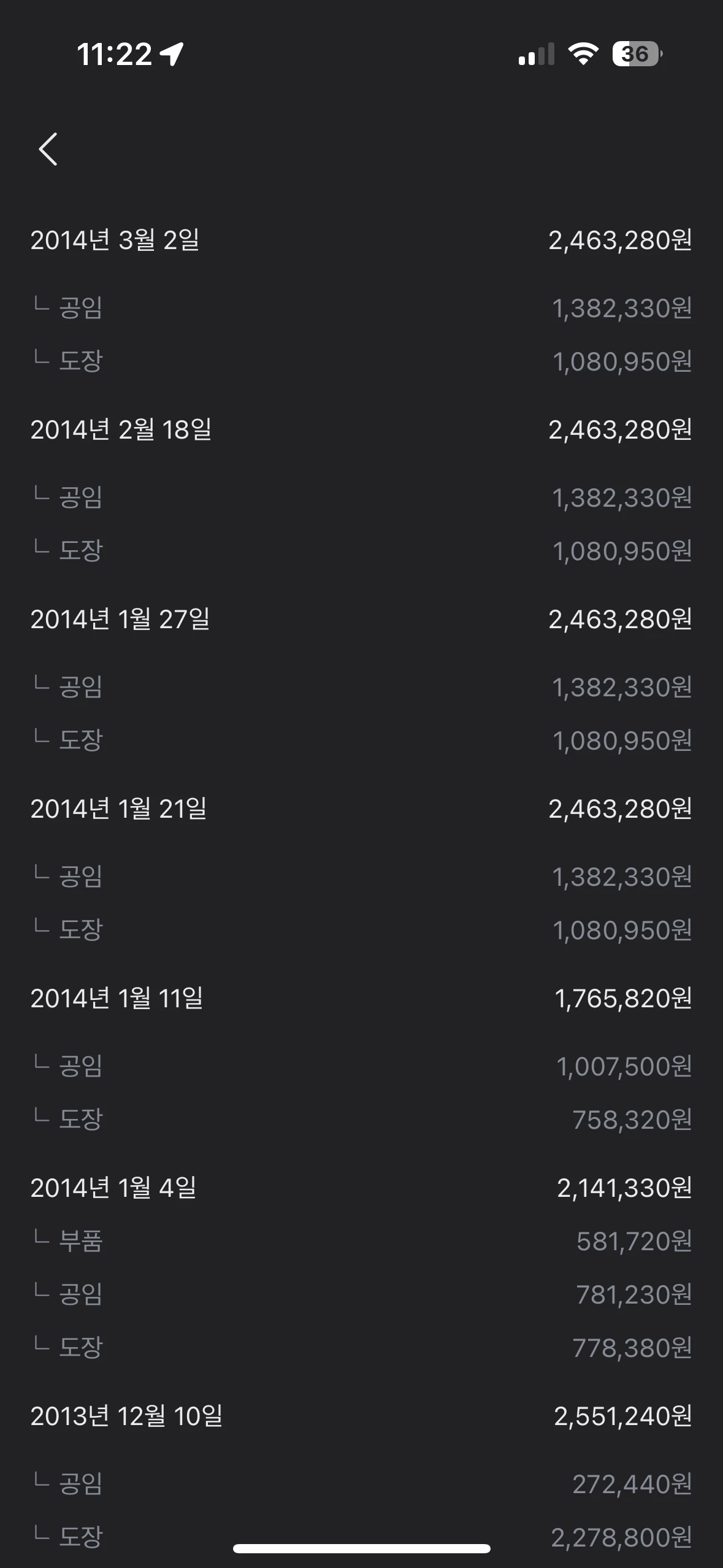 게시글 이미지
