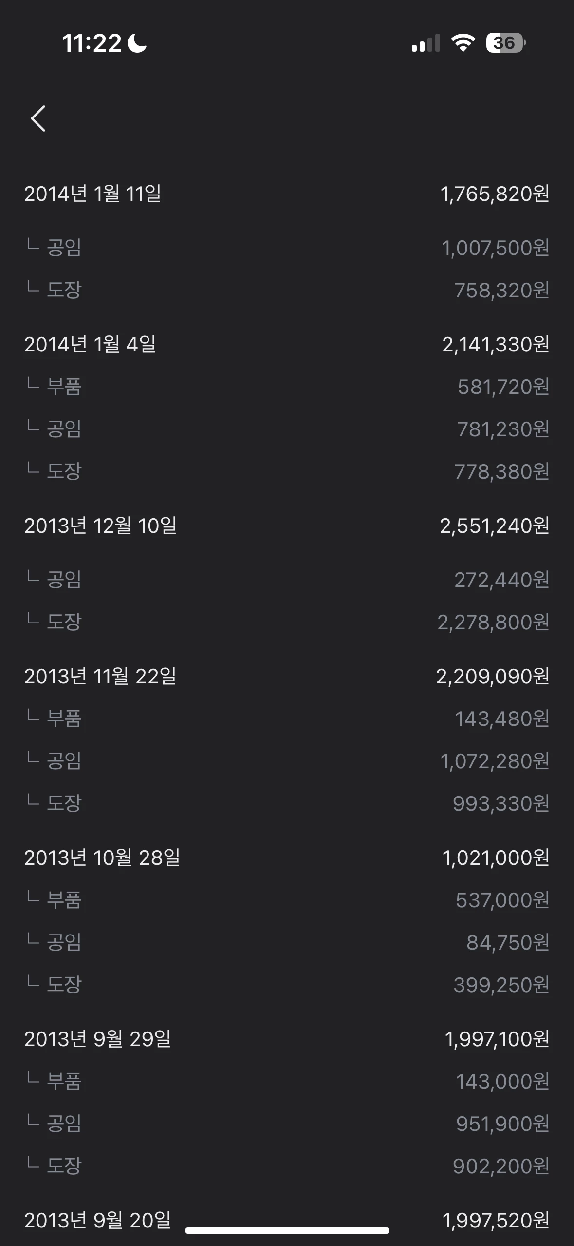 게시글 이미지