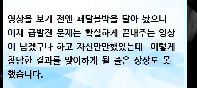 게시글 이미지