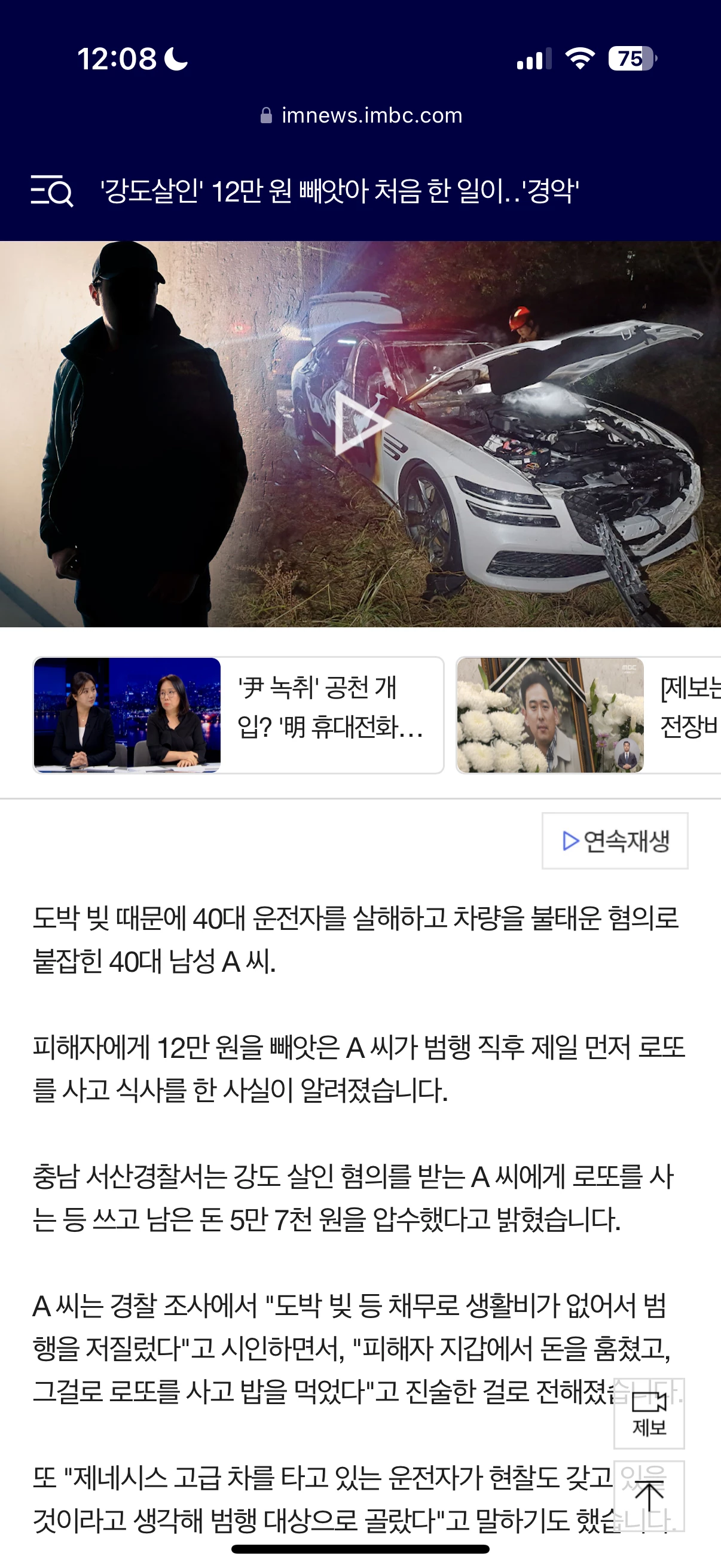게시글 이미지