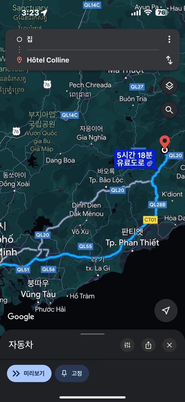 게시글 이미지