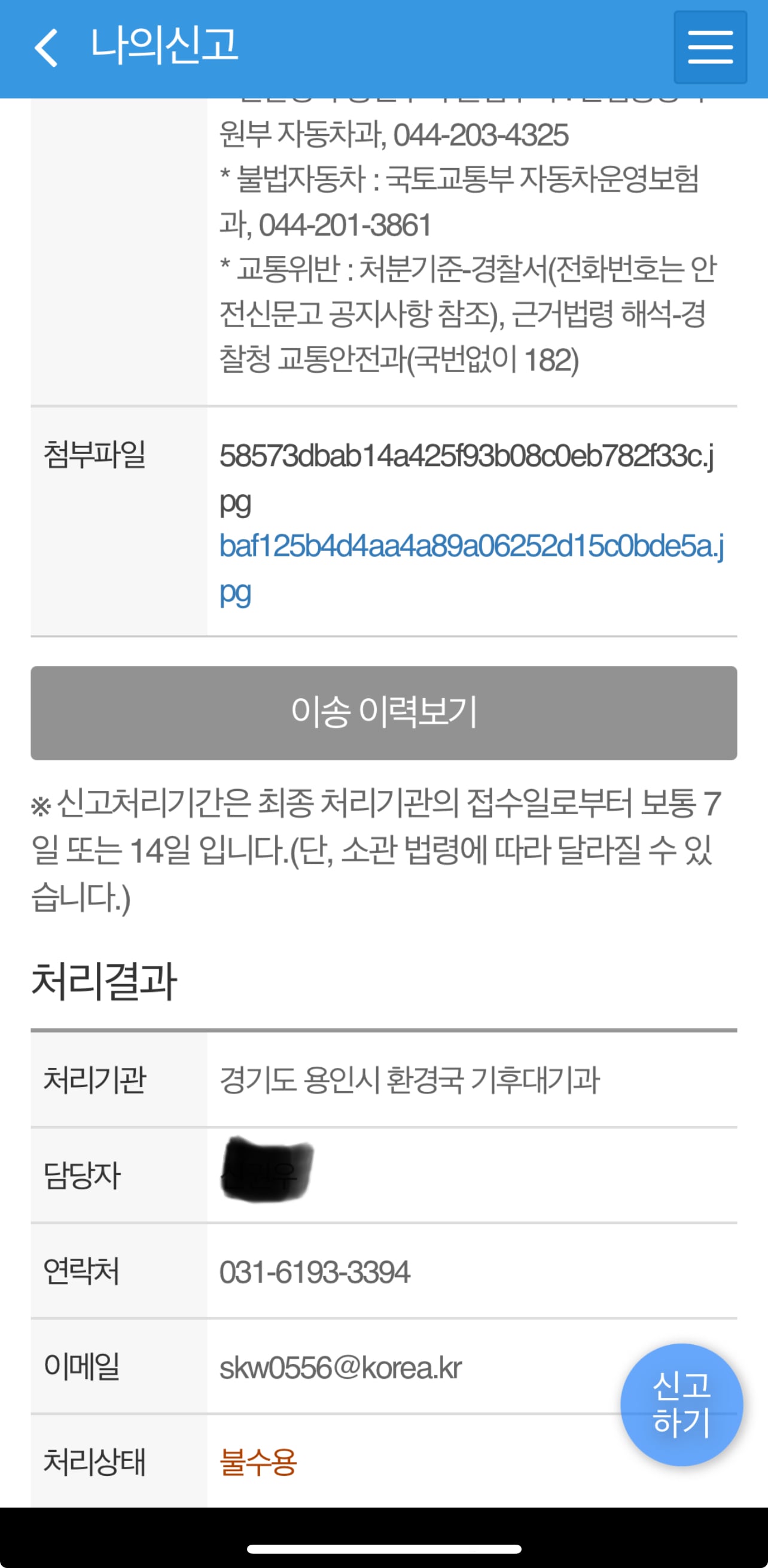 게시글 이미지