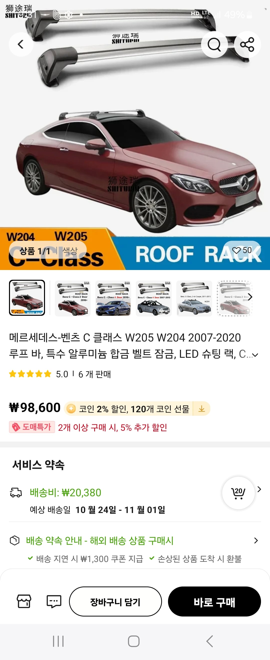 게시글 이미지