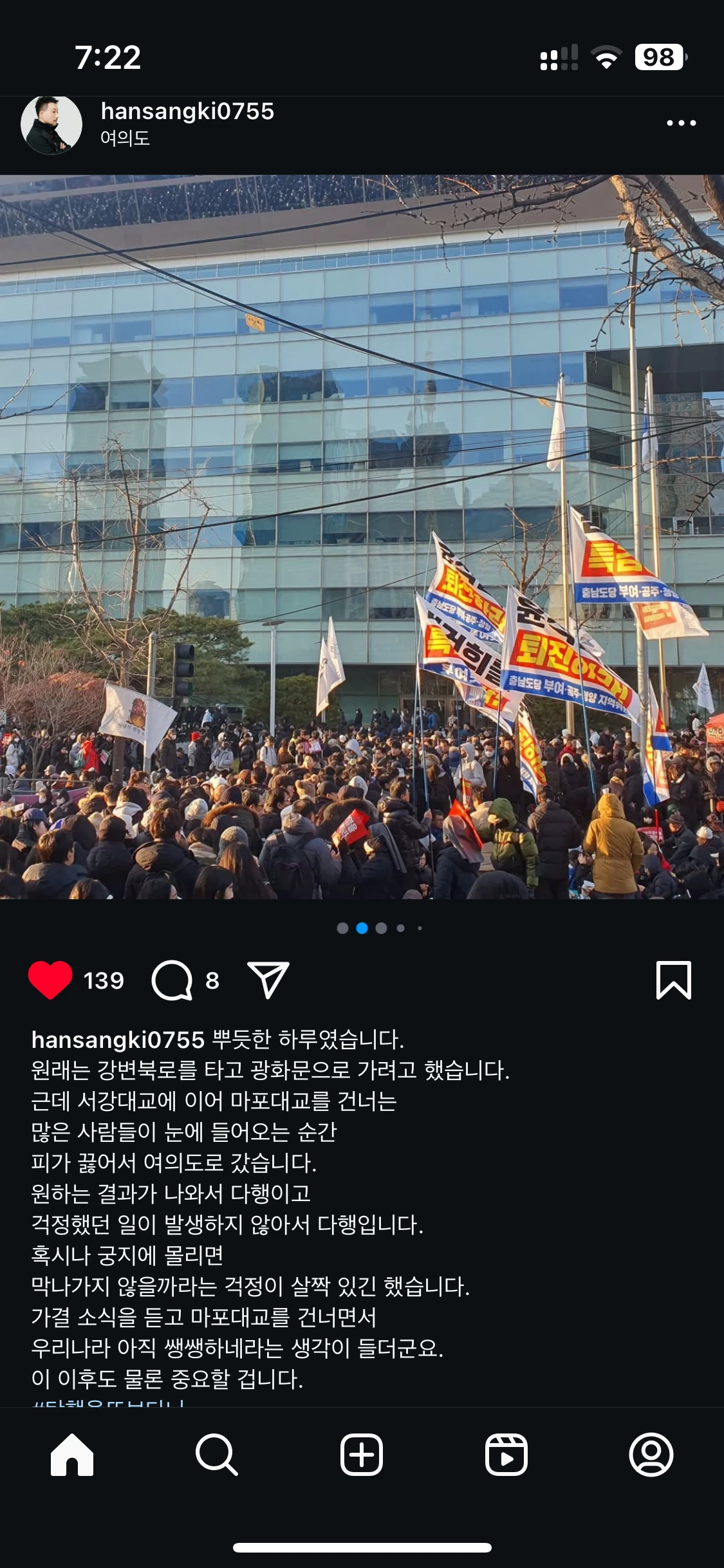 게시글 이미지