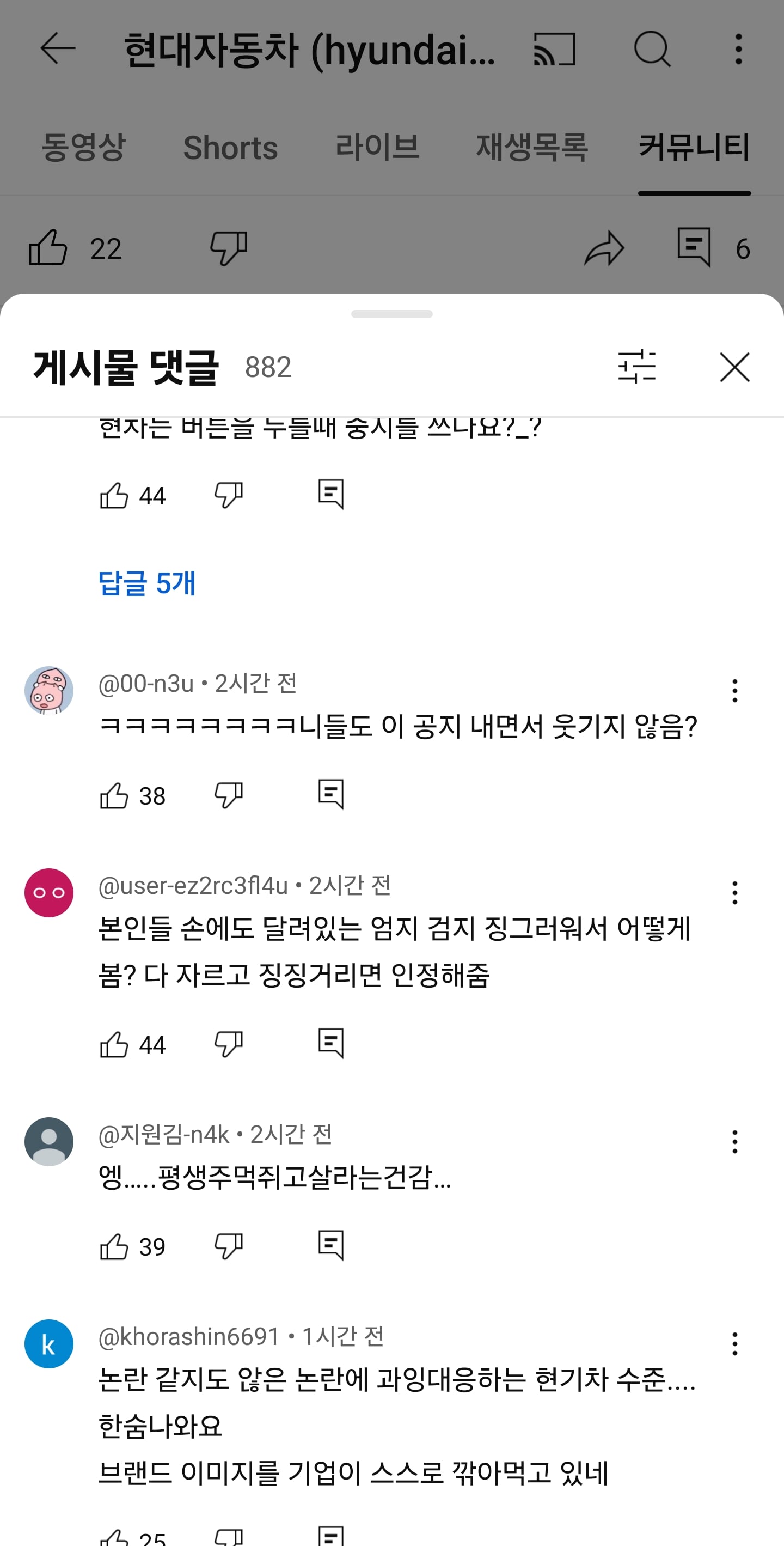 게시글 이미지