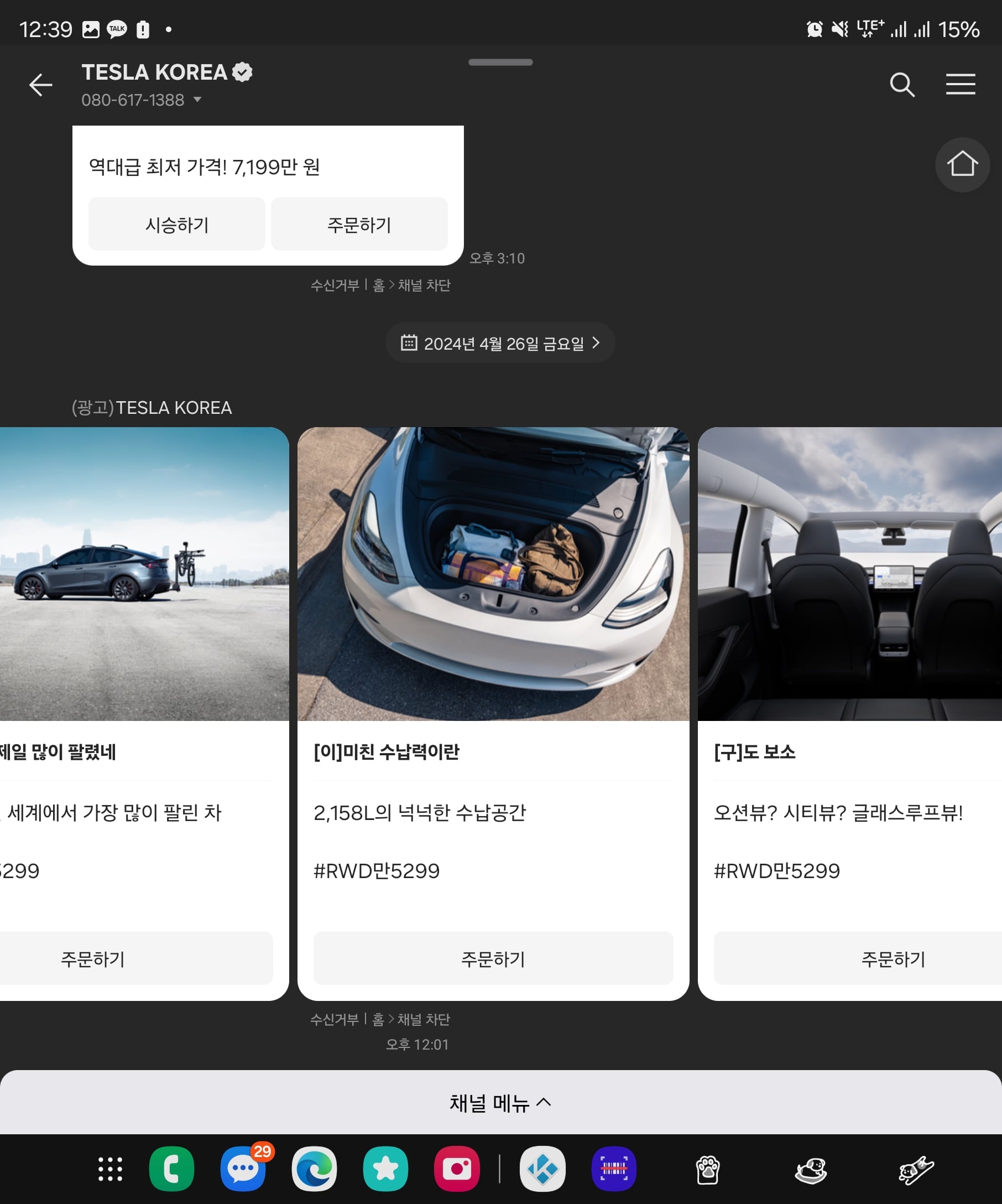 게시글 이미지