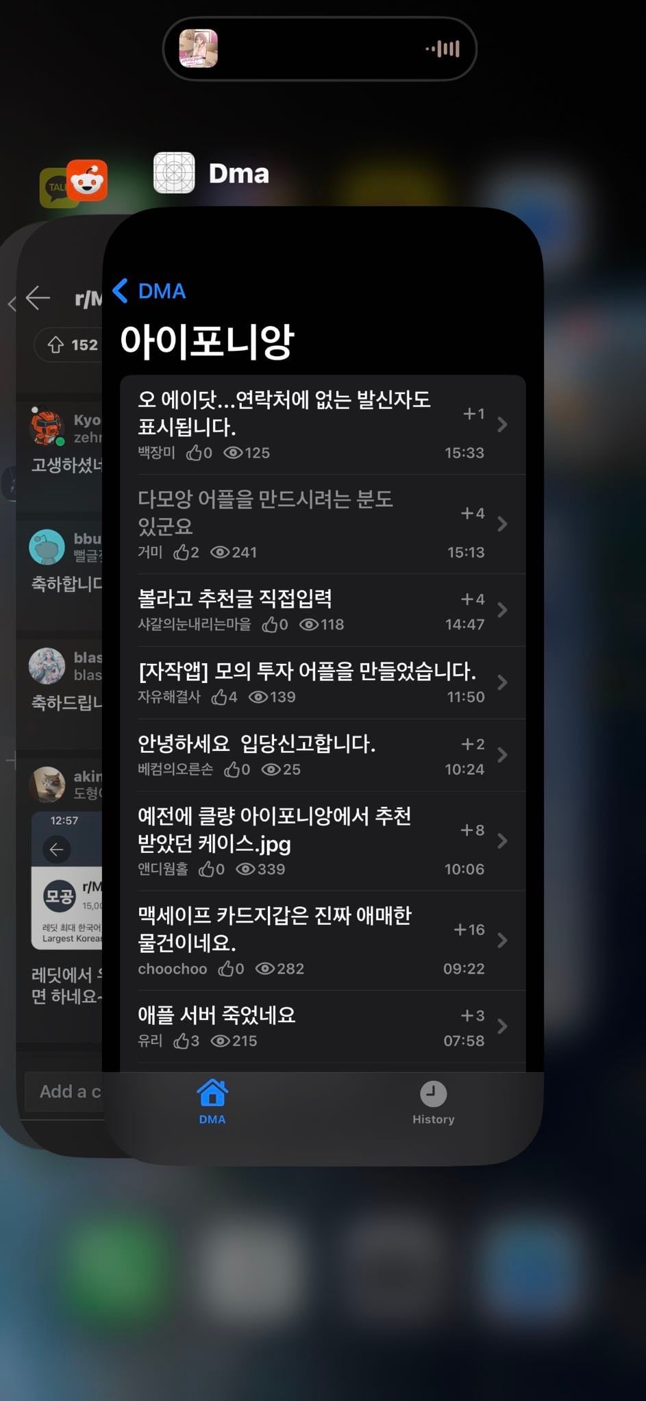 게시글 이미지