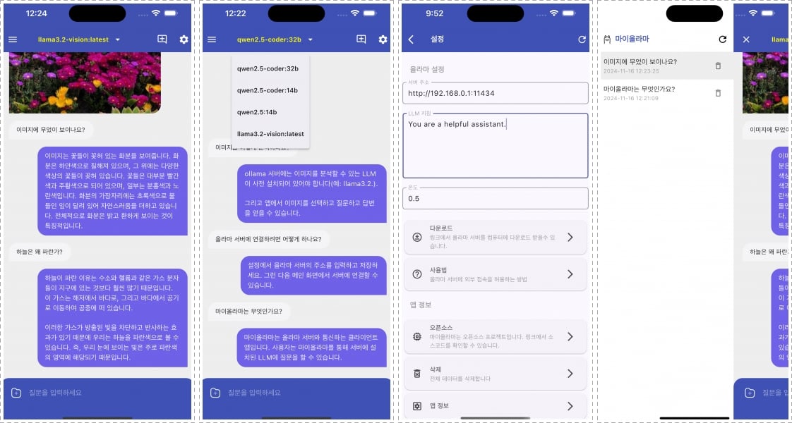 게시글 이미지