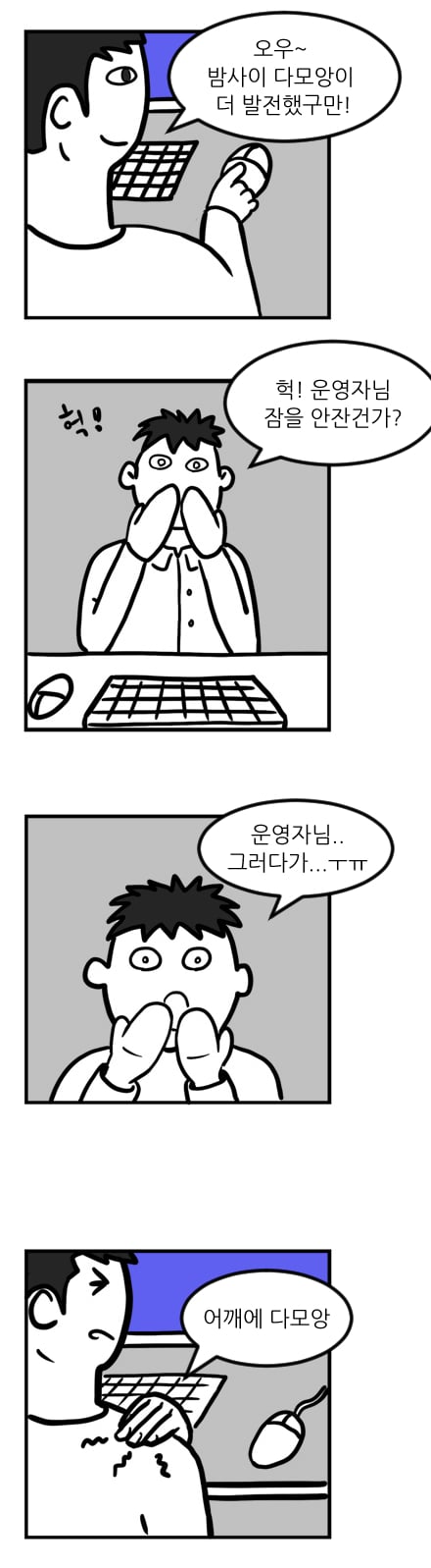 게시글 이미지