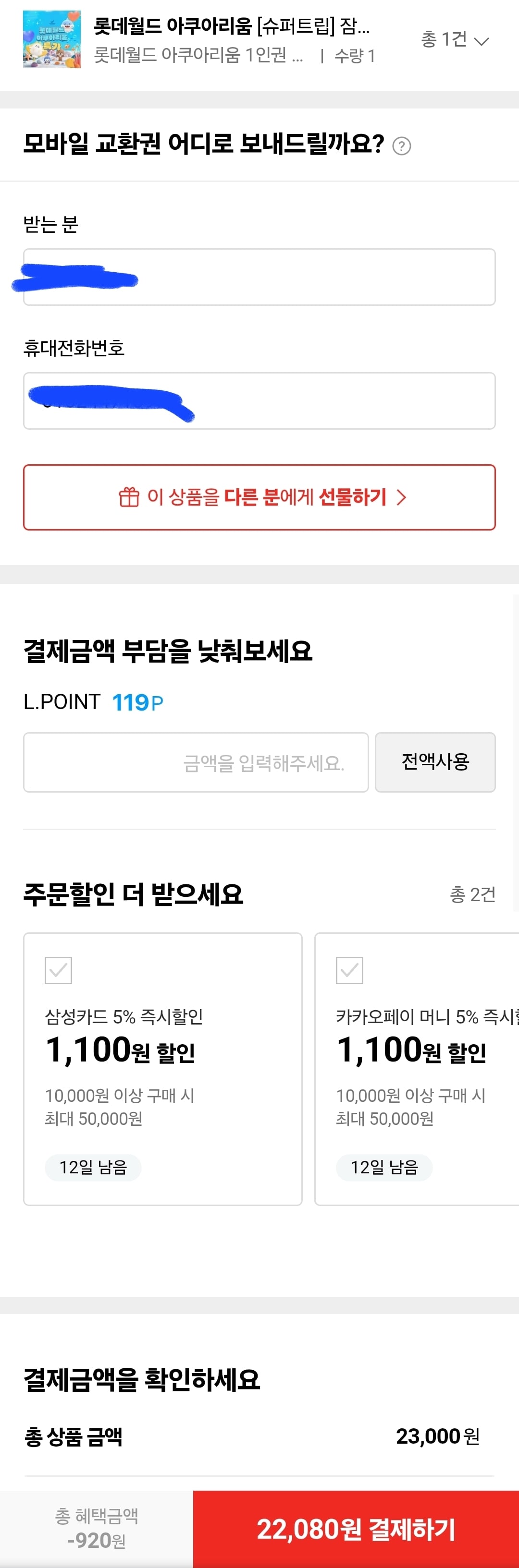 게시글 이미지