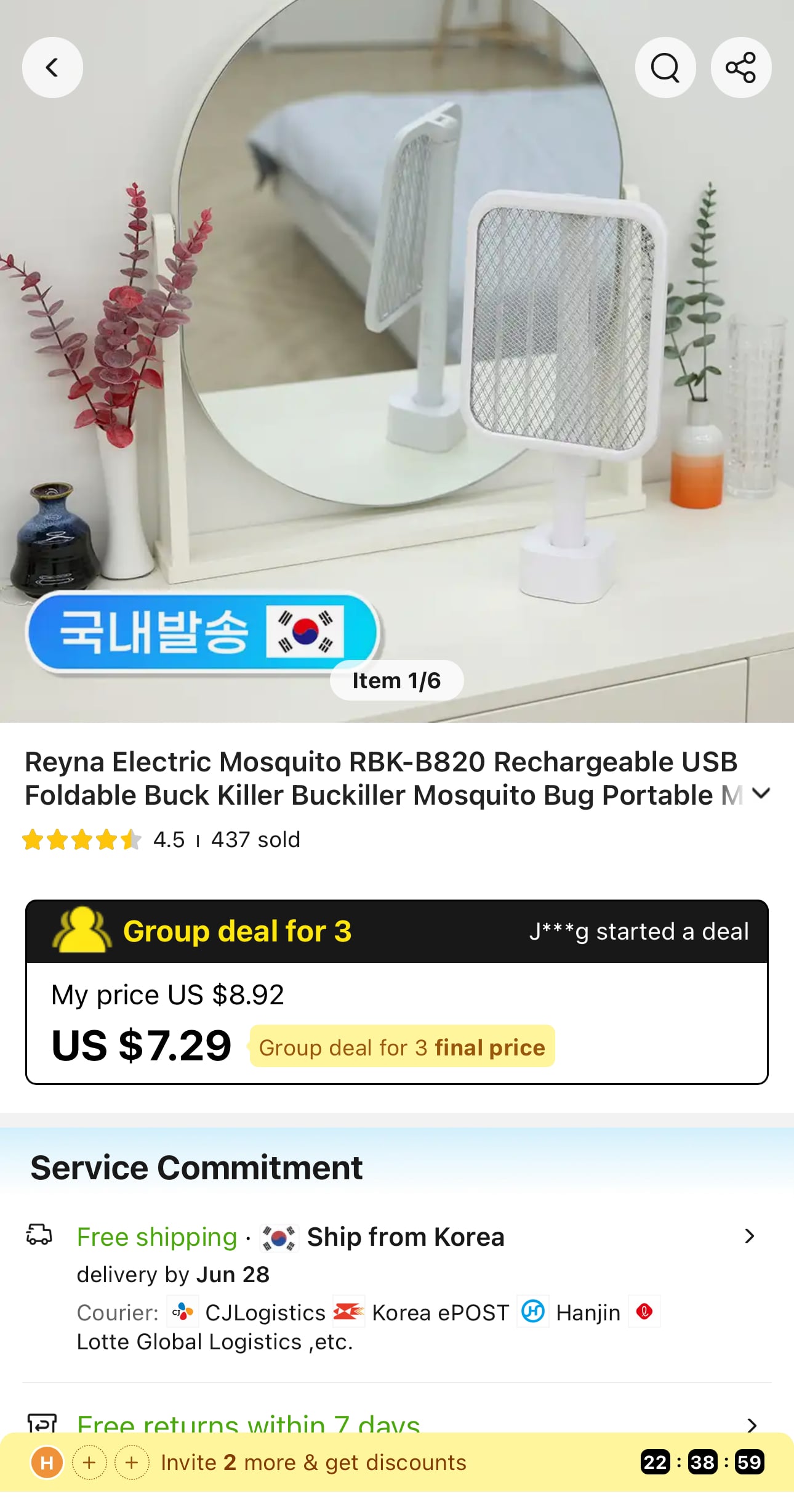 게시글 이미지