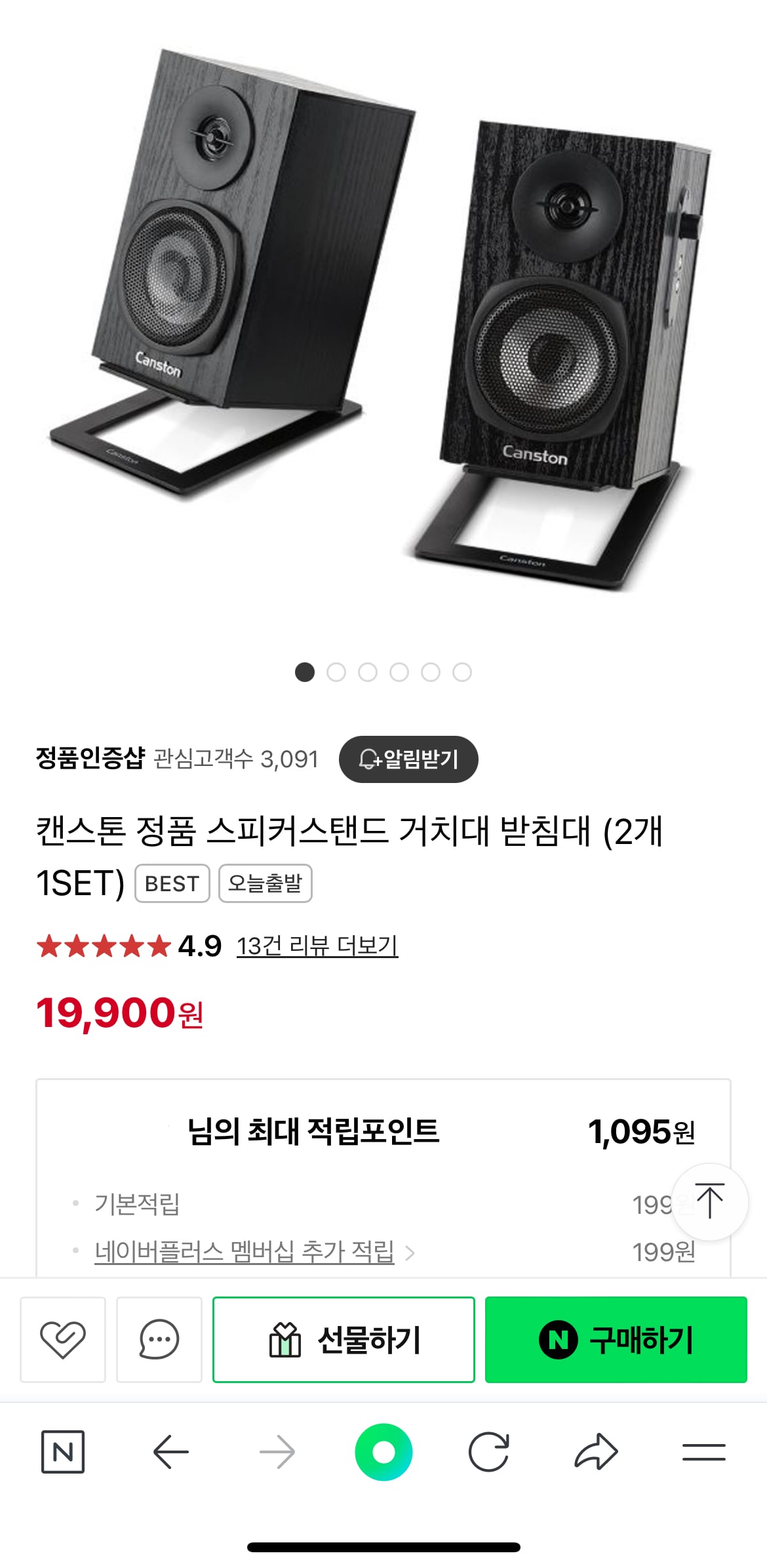 게시글 이미지