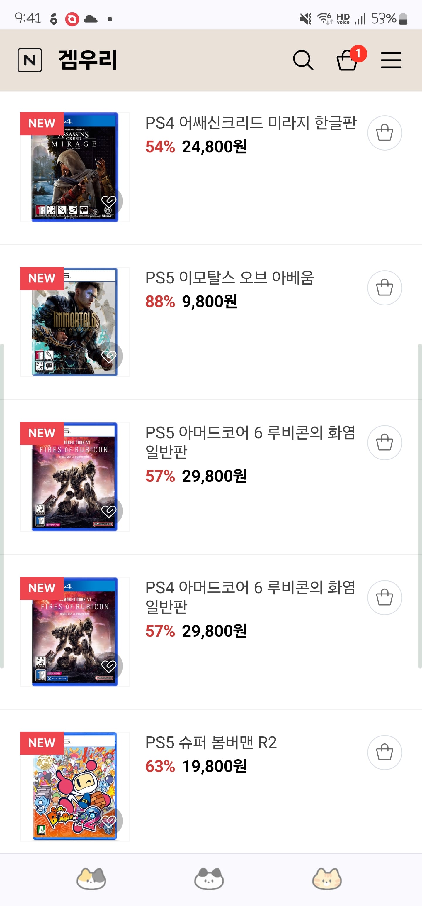 게시글 이미지