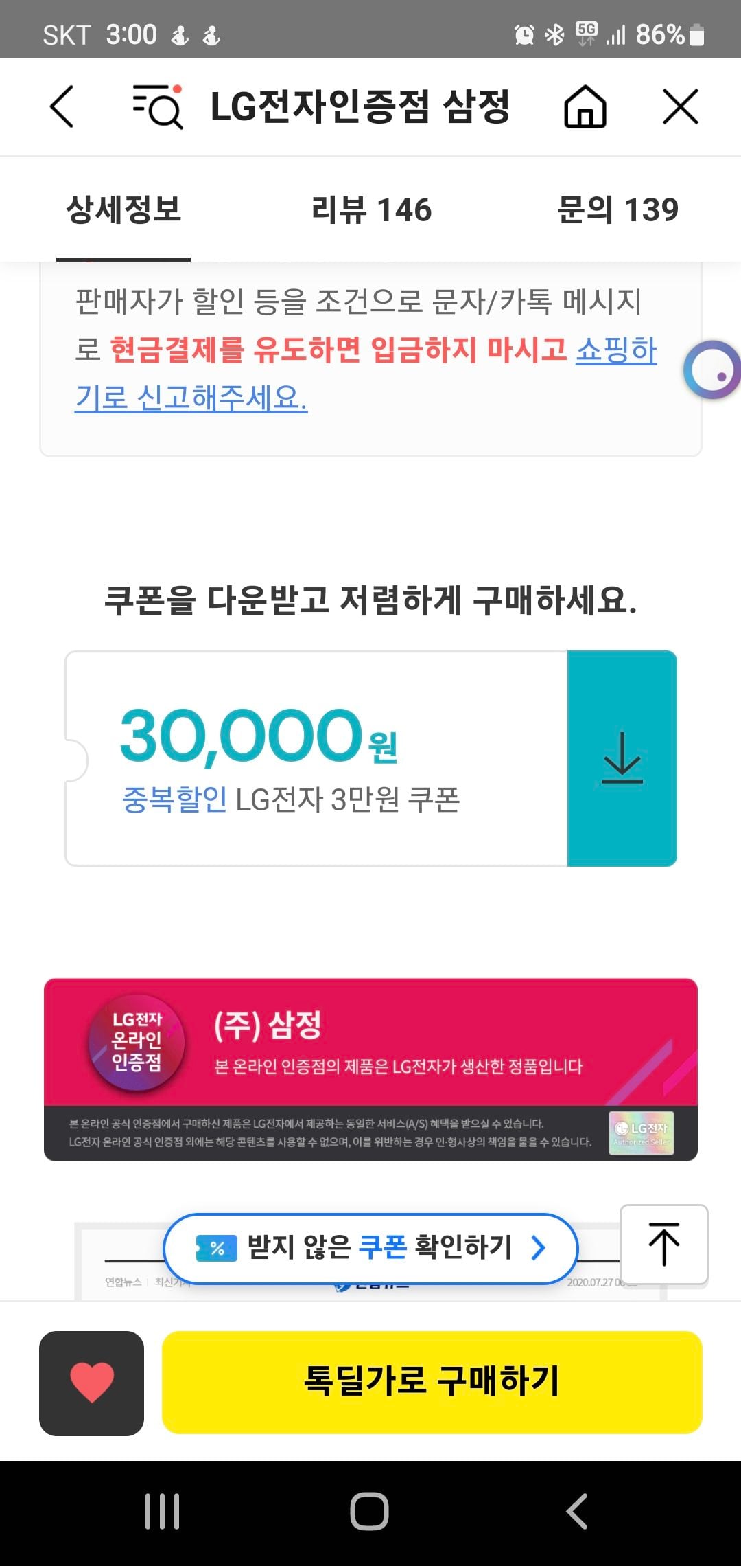 게시글 이미지
