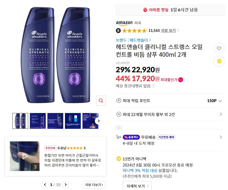 게시글 이미지