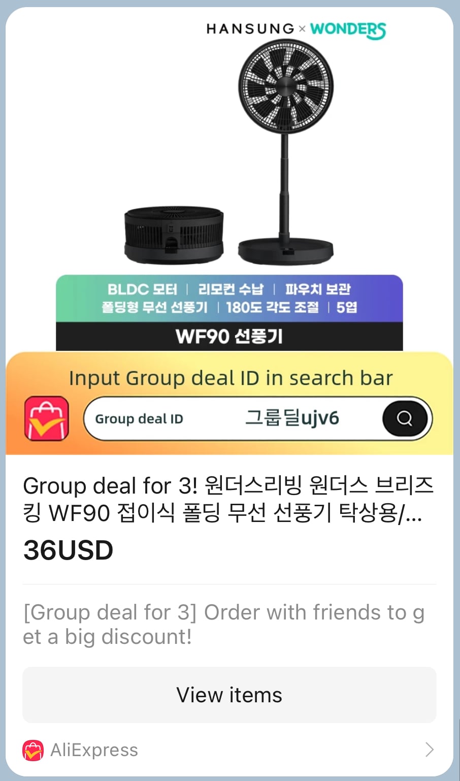 게시글 이미지