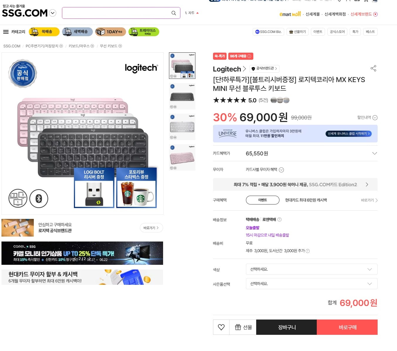 게시글 이미지