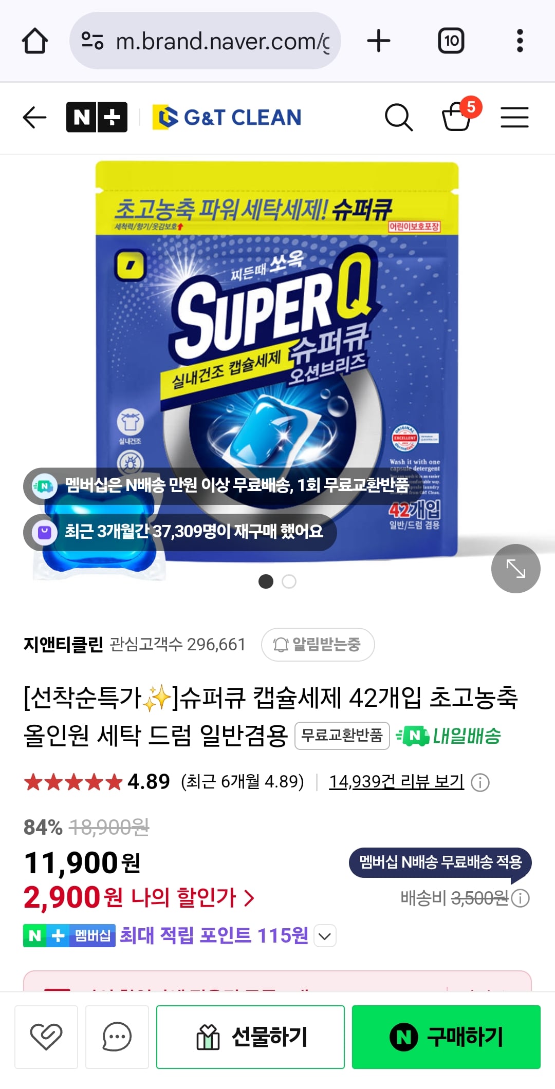 게시글 이미지